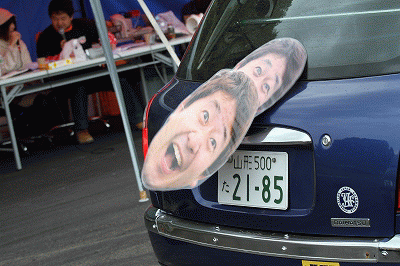 �[�b�P��26����1