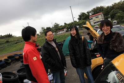 ���x�݂��̑�����2