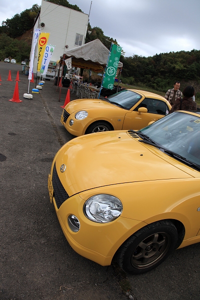 ���x�݂��̑�����8