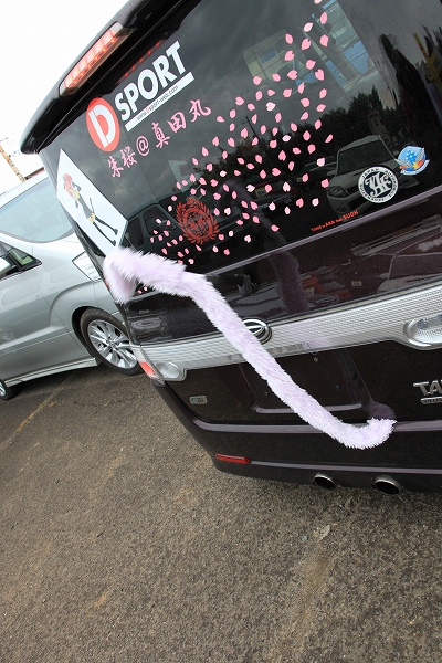 ���x�݂��̑�����7