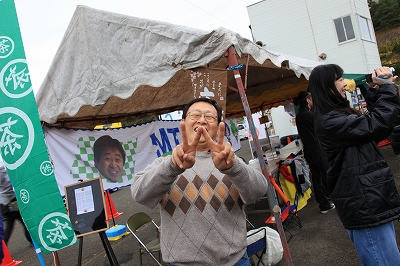 ���x�݂��̑�����9