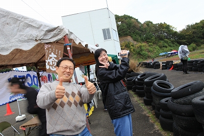 ���x�݂��̑�����10