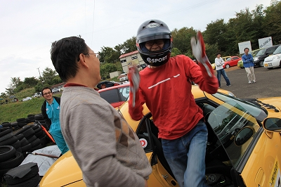 ���x�݂��̑�����11