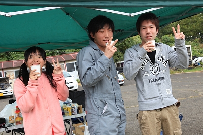 ���x�݂��̑�����17