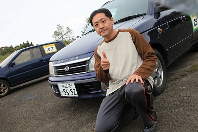 ���x�݂��̑�����16