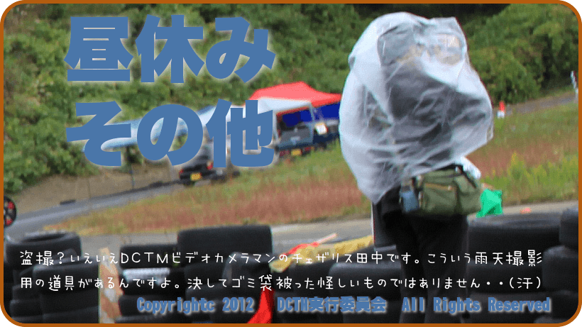 ���x�݂��̑��̕��i