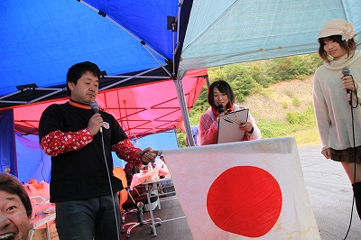 �J�����27