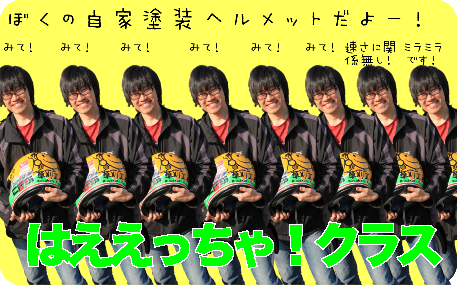 �͂���������I�N���X