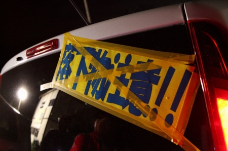 �[�b�P��10����5