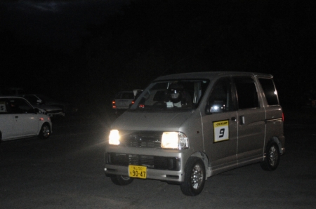 �[�b�P��9����2