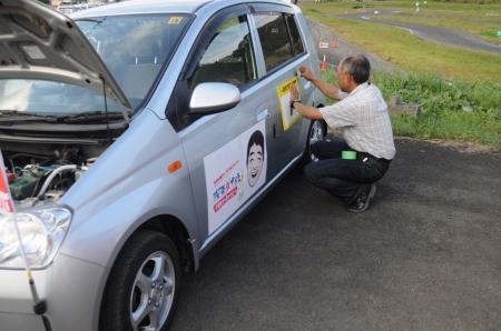 �[�b�P��1����1