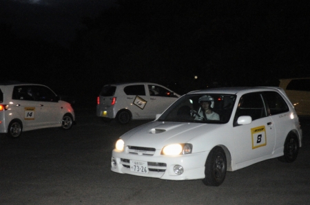 �[�b�P��8����2