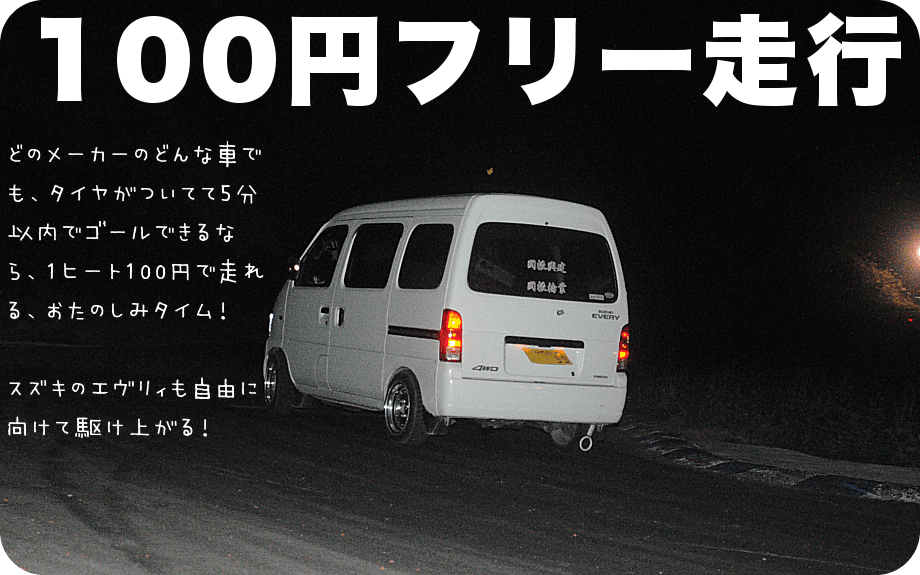 �t���[���s