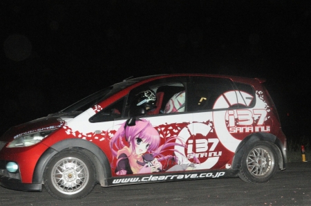 �t���[���s