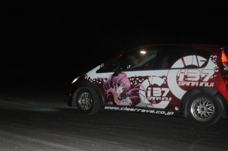 �t���[���s