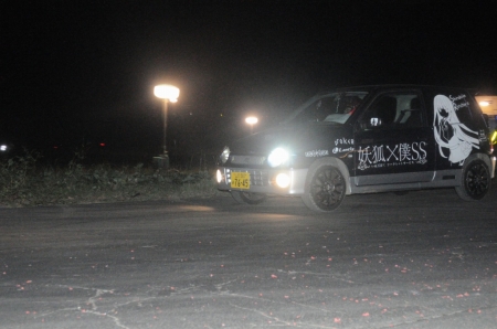 �t���[���s