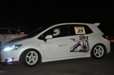 �[�b�P��39����2