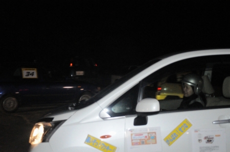 �[�b�P��27����3