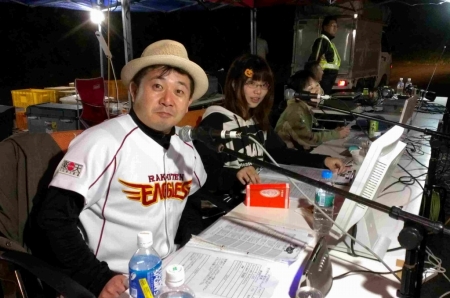 �f�B�i�[�^�C��