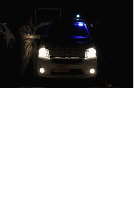 �f�B�i�[�^�C��