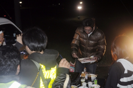 �f�B�i�[�^�C��