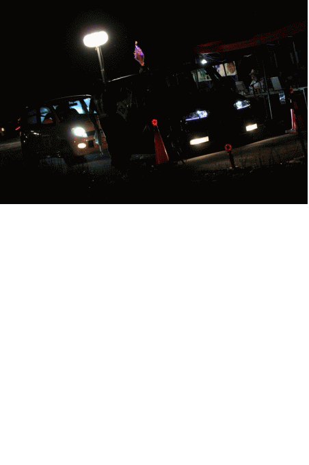 �f�B�i�[�^�C��