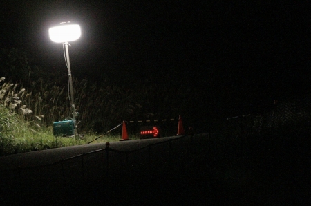 �f�B�i�[�^�C��