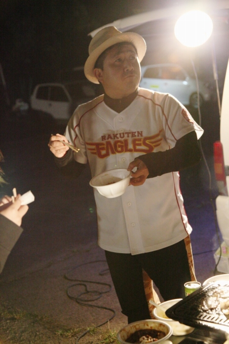 �f�B�i�[�^�C��