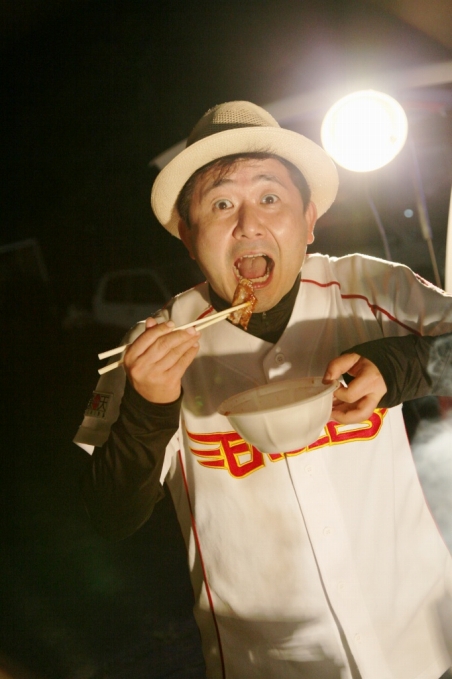 �f�B�i�[�^�C��