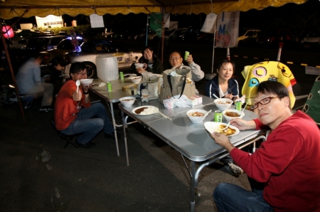 �f�B�i�[�^�C��