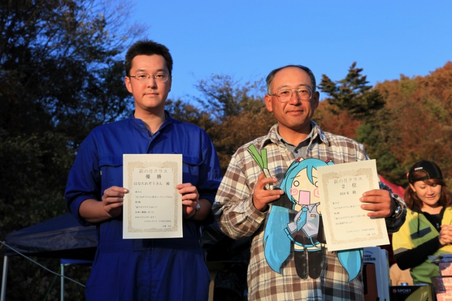 ���̌��N���X�\��