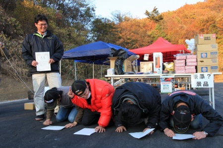 �͂���������I�N���X�\��