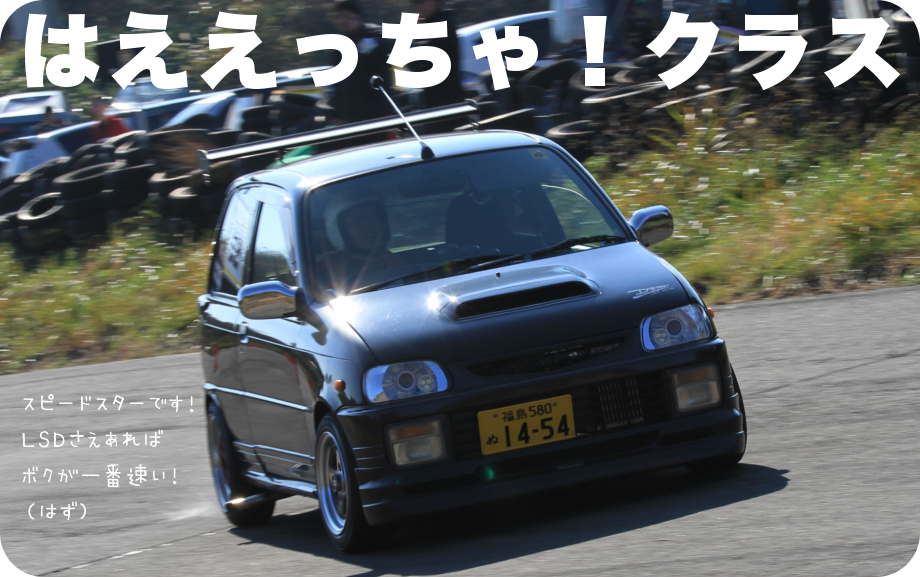 �͂���������I�N���X