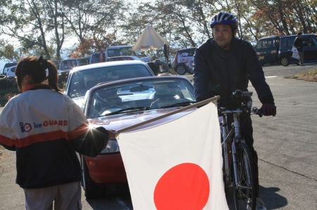 �t���[���s