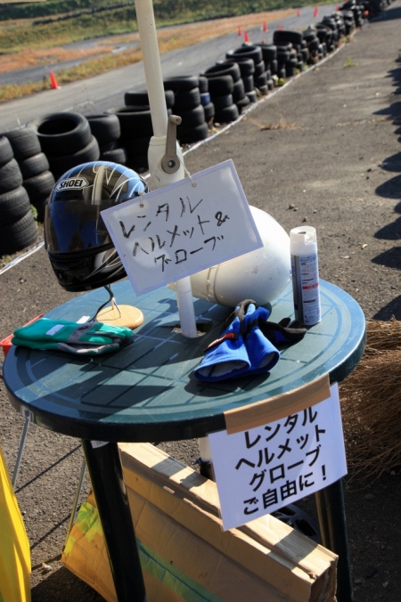 �t���[���s