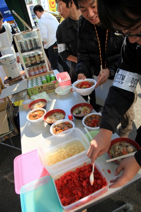 �����`�^�C��