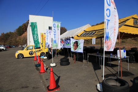 �����`�^�C��