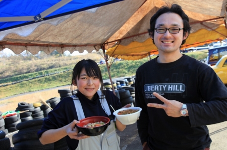 �����`�^�C��