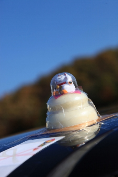 �����`�^�C��