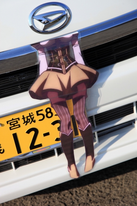 �����`�^�C��