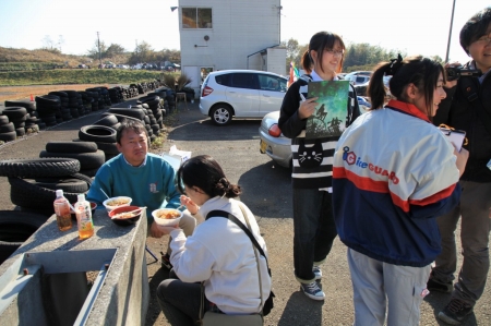 �����`�^�C��