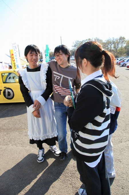 �����`�^�C��