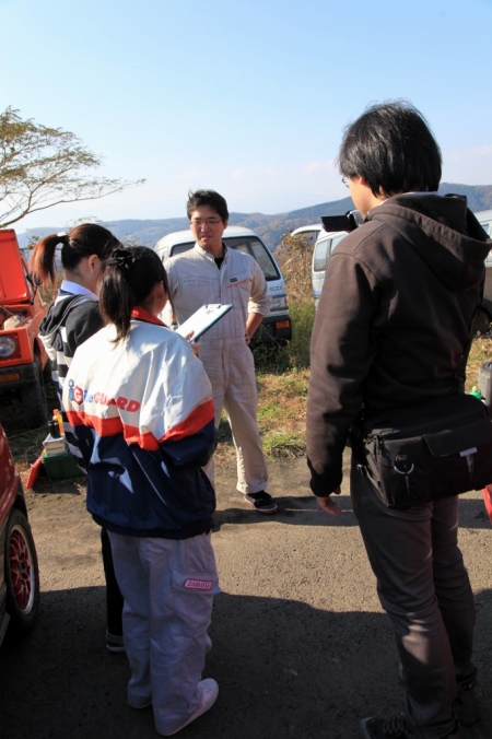 �����`�^�C��