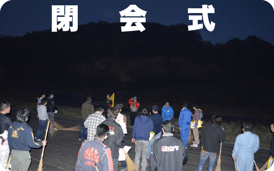 DCTM�ԊO�ґ��s��uDCTM�J�t�F2014�v�