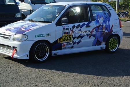 �I�[�v�j���O