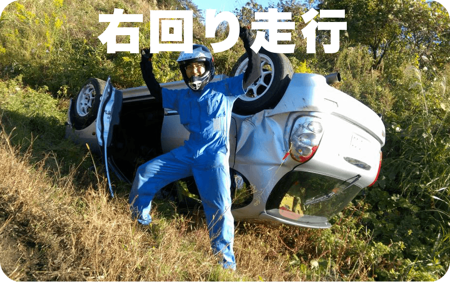 DCTM�ԊO�ґ��s��uDCTM�J�t�F2014�v�E���