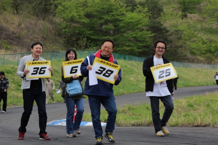 �X�^���o�C�I