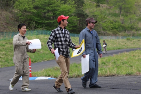 �X�^���o�C�I