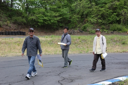 �X�^���o�C�I