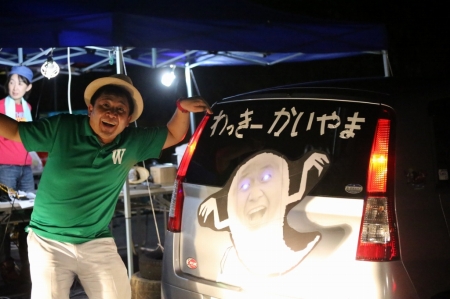 �[�b�P��1����3